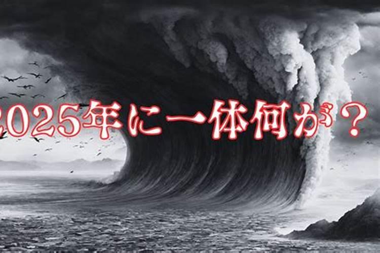 第一运程2024年7月15日十二生肖鼠运势怎么样