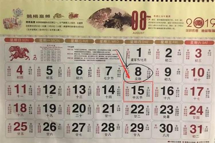 女人梦见厕所漏水是什么意思