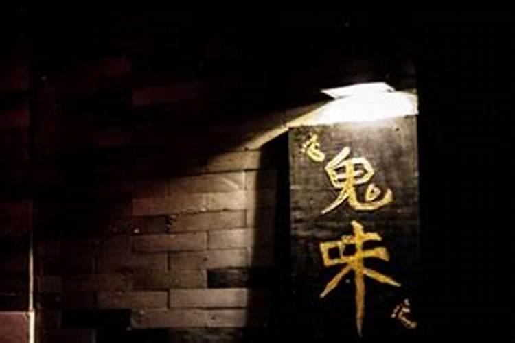 2025年12生肖运势解析完整版