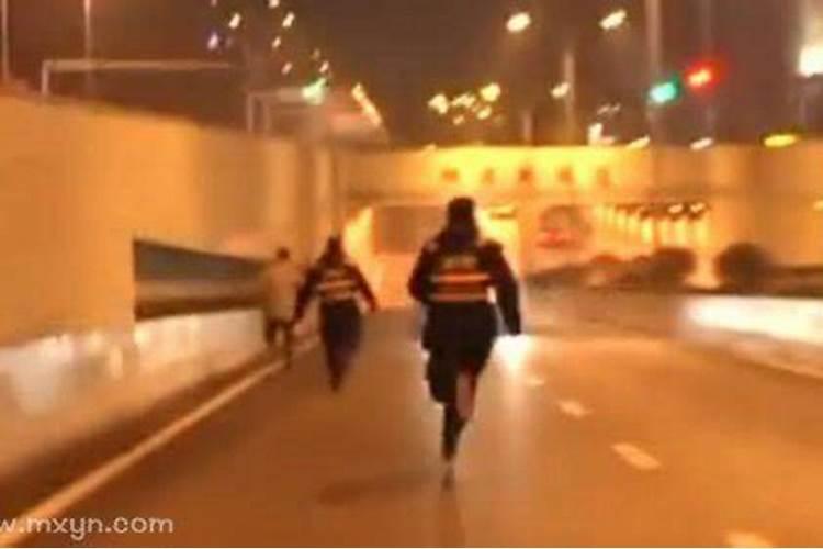 周公解梦梦见逃跑是什么意思 做梦梦到逃跑代表什么？好不好