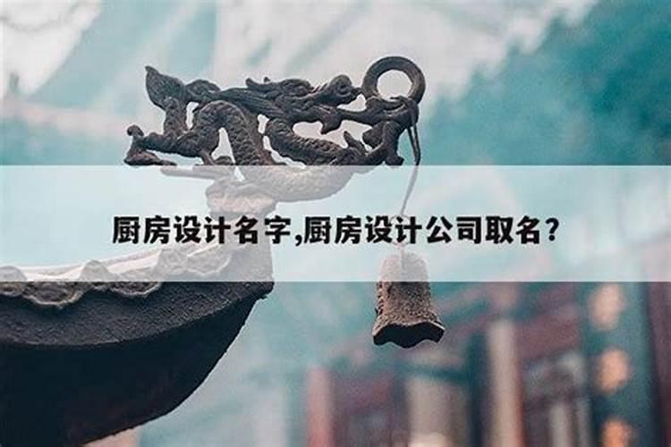 想算算自己的姻缘