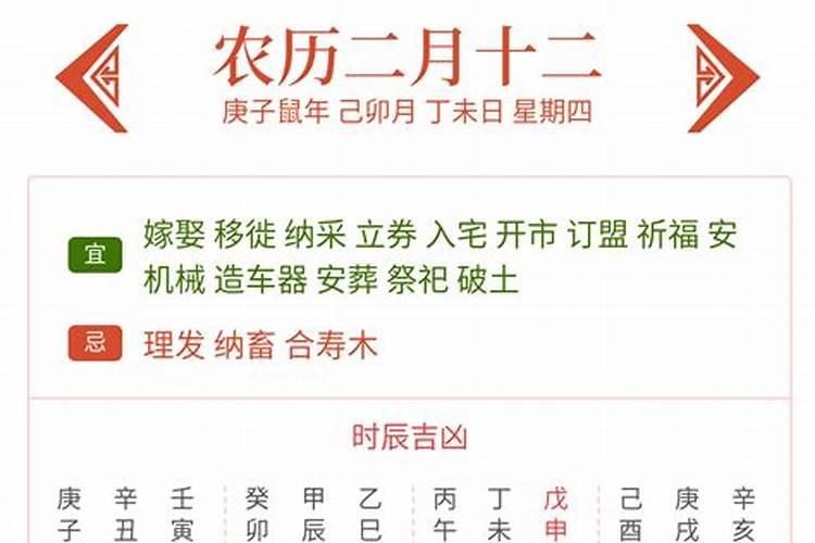 免费查自己的三世姻缘 缘分真的有三生三世吗？