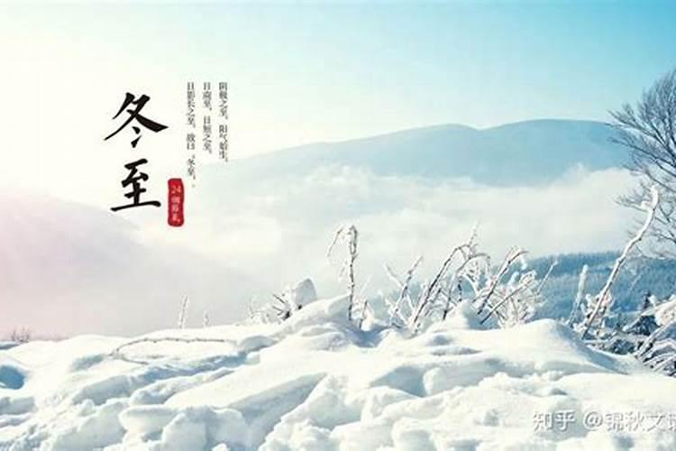 中元节是哪一天