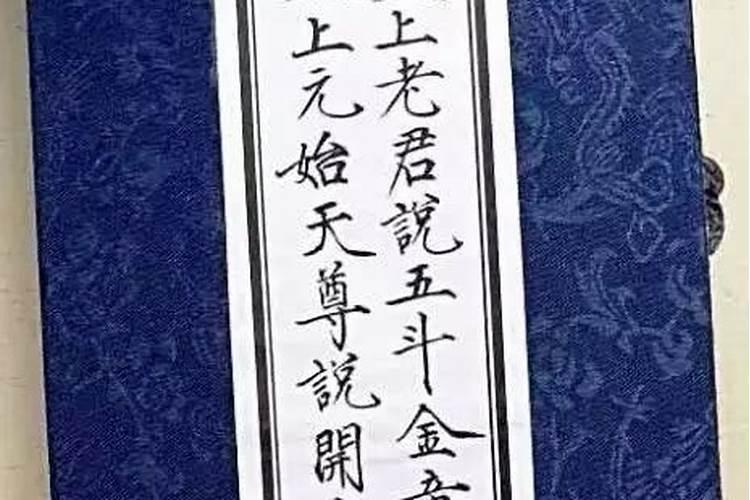 二月二龙抬头的风俗传说
