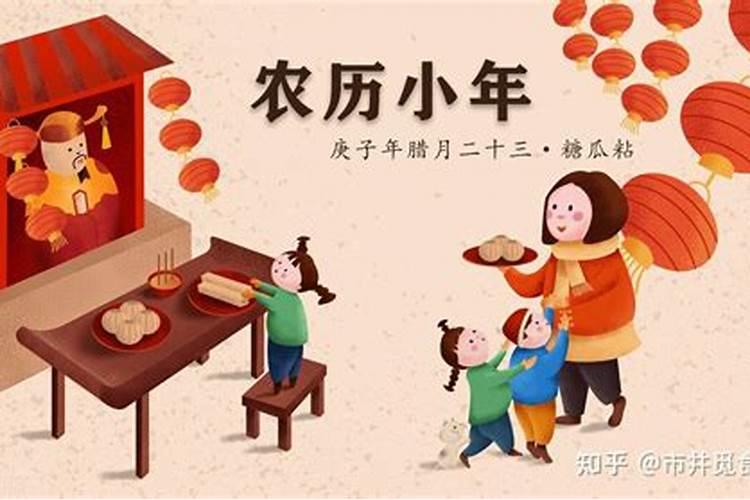 3月4号适合搬家