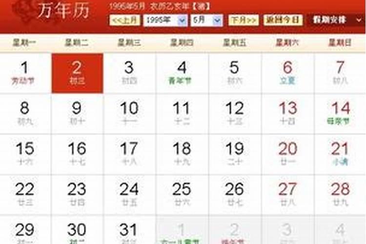 寒衣节烧纸封皮怎么写寒衣节烧纸有什么讲究