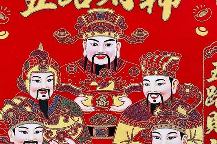 梦见表妹推水里淹死了