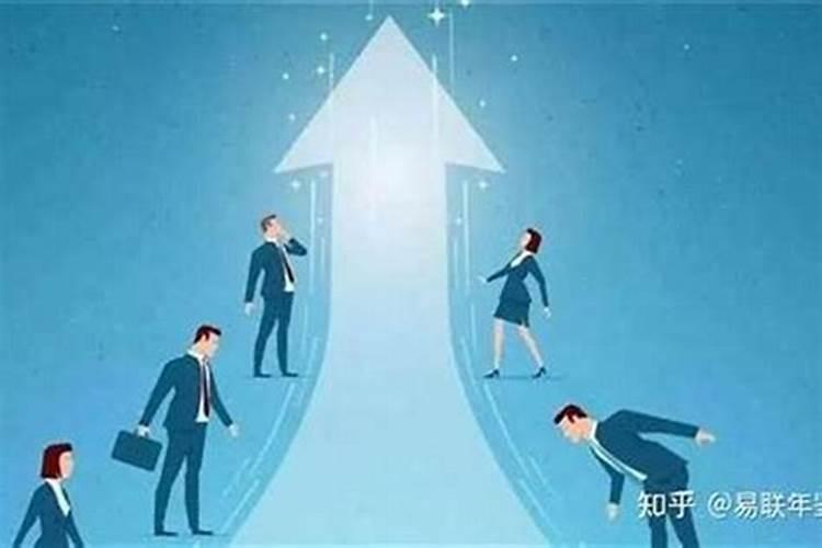 本命年奔丧的忌讳