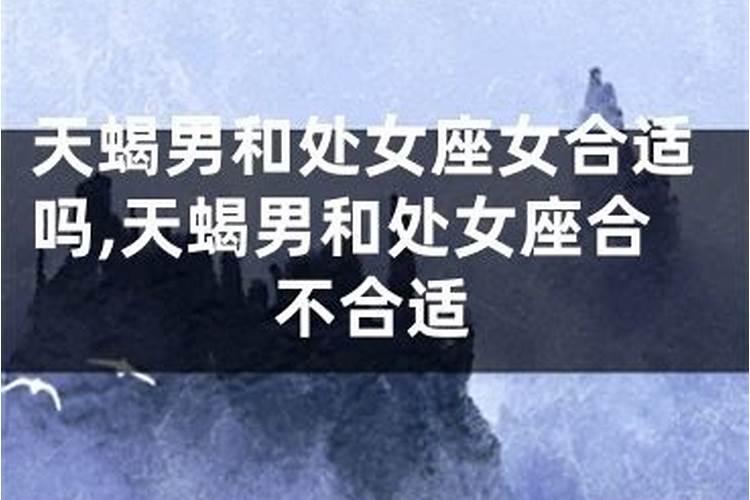 赶走小人最有效的办法
