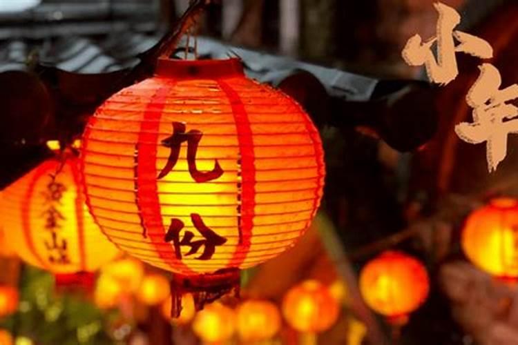 北方小年干什么事情