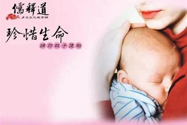 女人堕胎能不能去拜佛