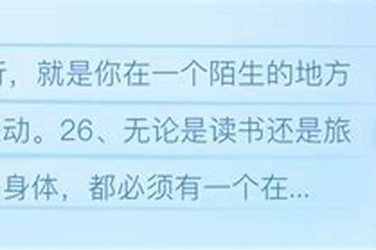 怎样为堕胎灵婴超度