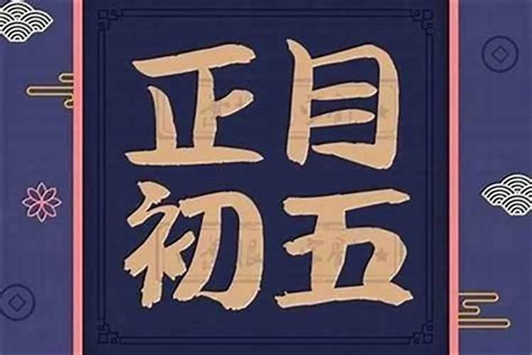 蛇年出生男孩取什么小名好2025 属蛇男孩起名宜用什么