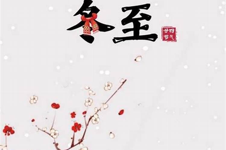 生辰八字算命准吗能信吗