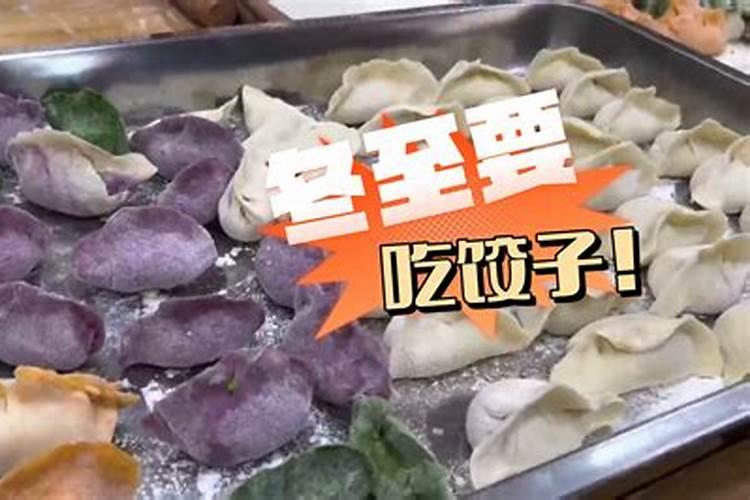 生辰八字一生的命运怎么看？