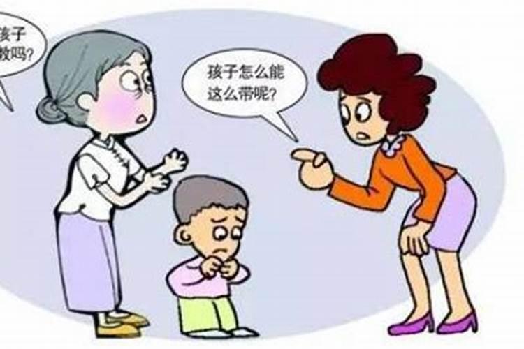 我想和我老公离婚了,我该怎么开口和他说