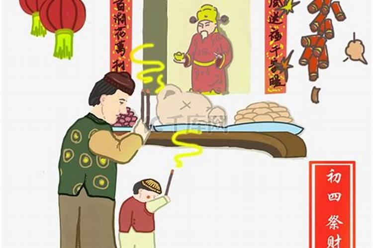 给财神爷上香的正确方法