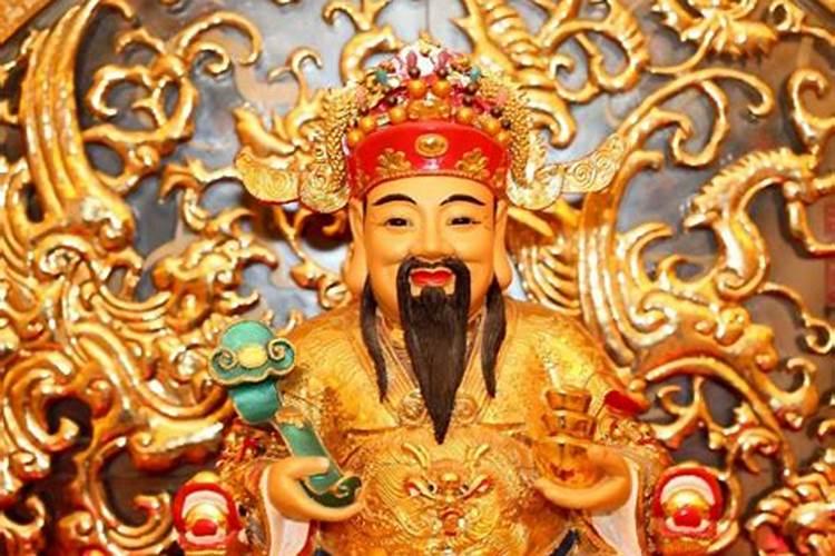 如何祭祀财神