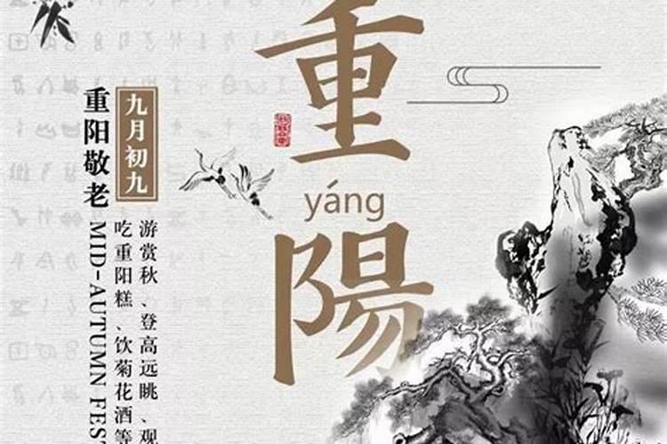 迎财神是正月初几 拜财神是每个月初几