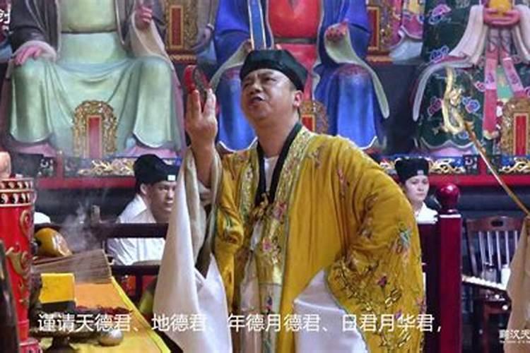 正一派和全真派有什么不同？