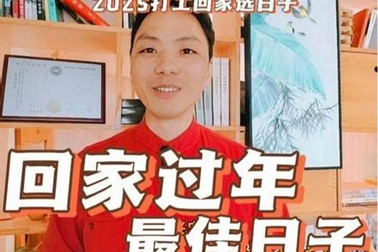 立冬出生的孩子好吗 出生在立冬时节的孩子性格介绍