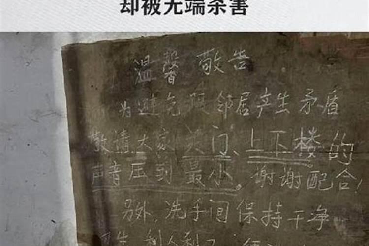 立冬都是什么意思 立冬会有什么习俗