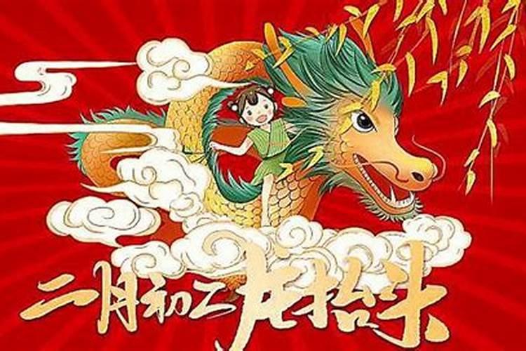 2025年5月10日打牌方位