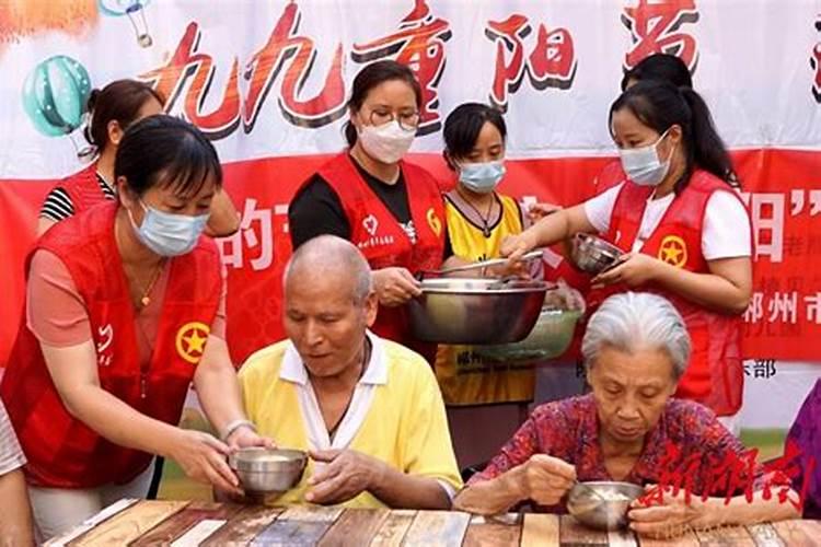 湖南重阳节吃什么 湖南重阳节祭祖的讲究