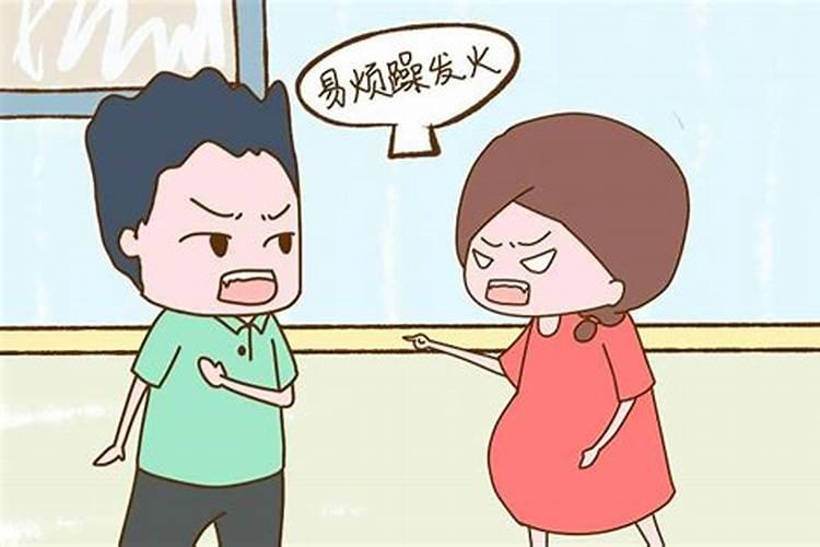 梦见两个孕妇吵架的预兆