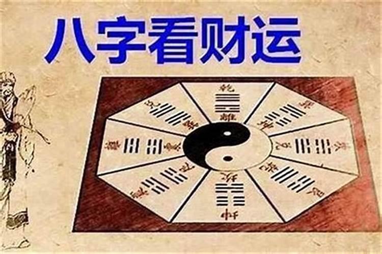 2025属蛇人躲不过去的大难