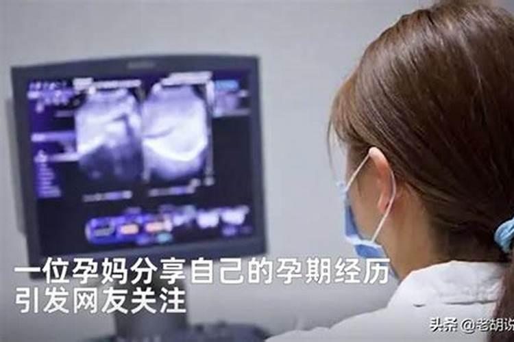 打掉的婴儿真的不能转世了吗  百度宝宝知道