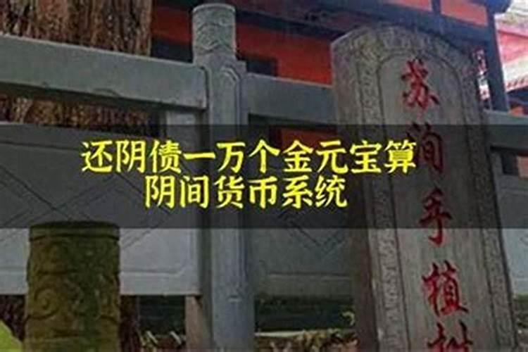 属兔犯太岁的年份有哪些