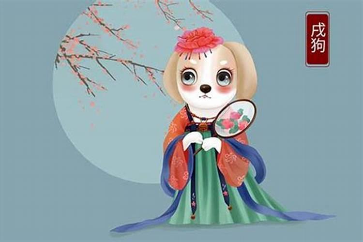 重阳节是什么星座