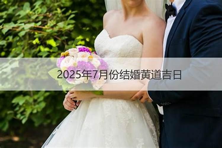 89年2月出生的蛇八败什么意思