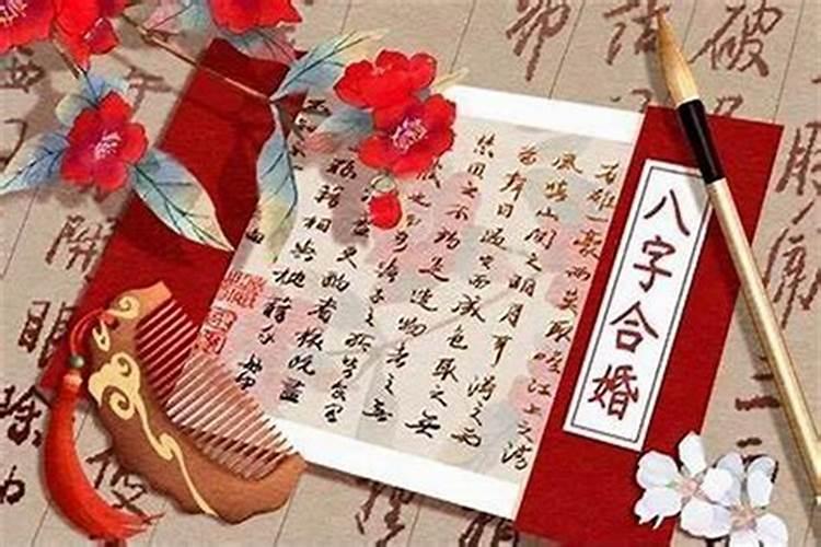 泰安中秋糕点有什么特点 泰安中秋习俗是什么