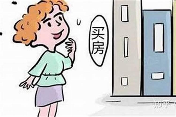 入宅看日子看谁的生辰八字入宅择日都要看哪些