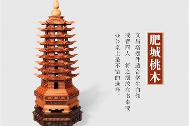 正月十五的习俗