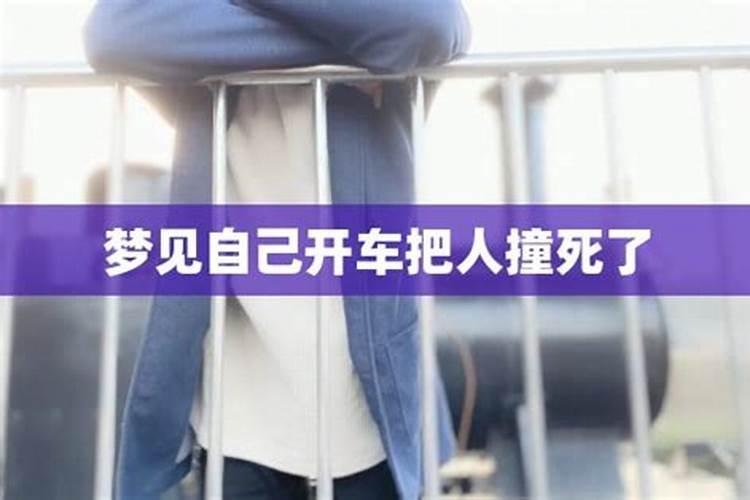 梦到前男友有女朋友还来找我复合,我答应了然后又因为其他事我很伤心的...