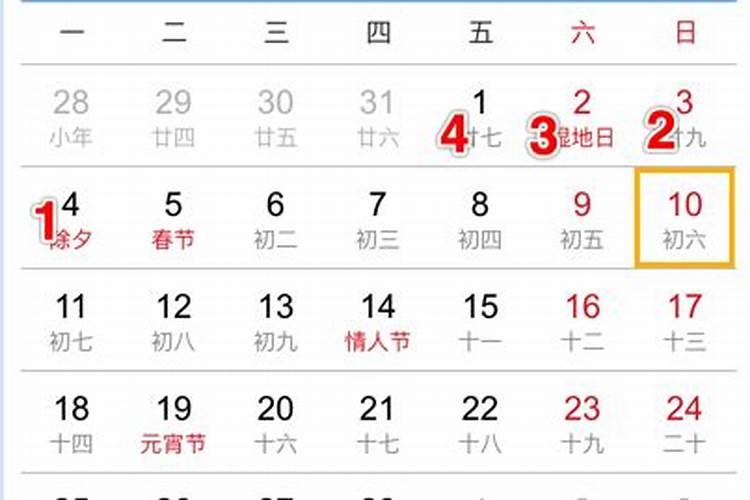 梦见死去的亲人再次死去是什么兆头