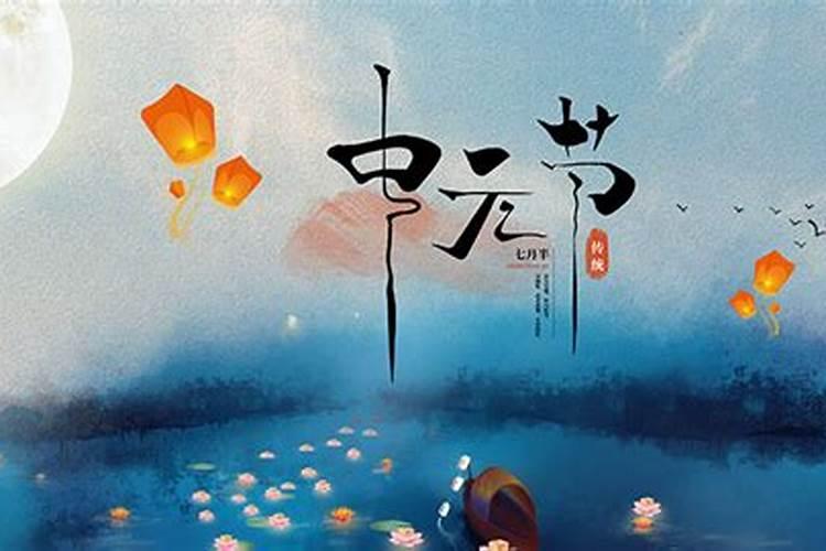 1976年农历正月初二六点八字是什么命