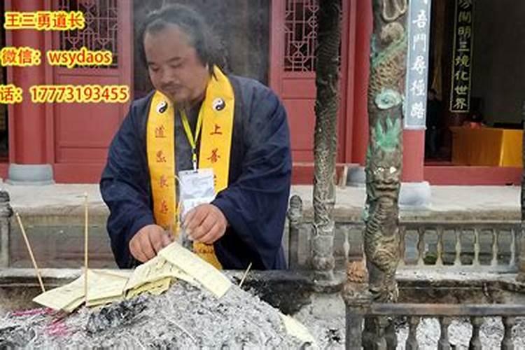 属牛本命年应该佩戴什么好？