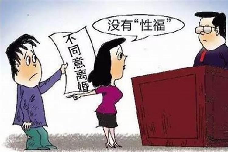 天罗地网在八字中的含义解析