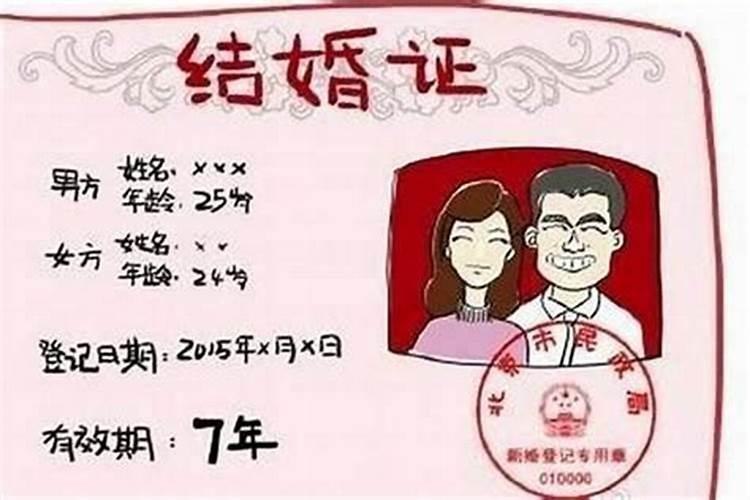 梦见班里人跑步的预兆