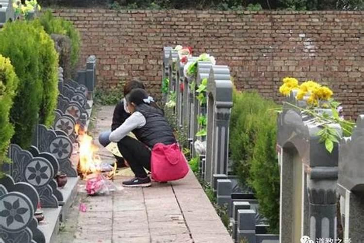 十月初一寒衣节如何祭奠