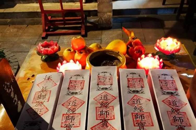 太岁符什么时候烧掉好容易破解太岁