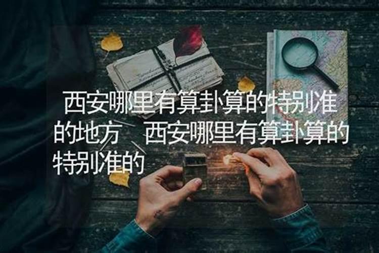 人没财运气怎么化解 如何让自己财运越来越好？