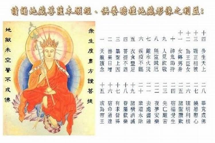 堕胎的人怎么给自己的小孩