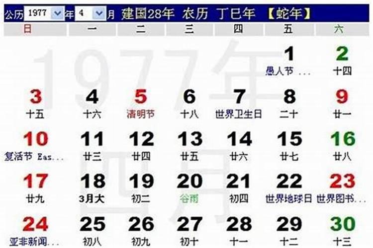 85年阴历2月12日上午9点左右生人,今年命运婚姻事业怎么样？