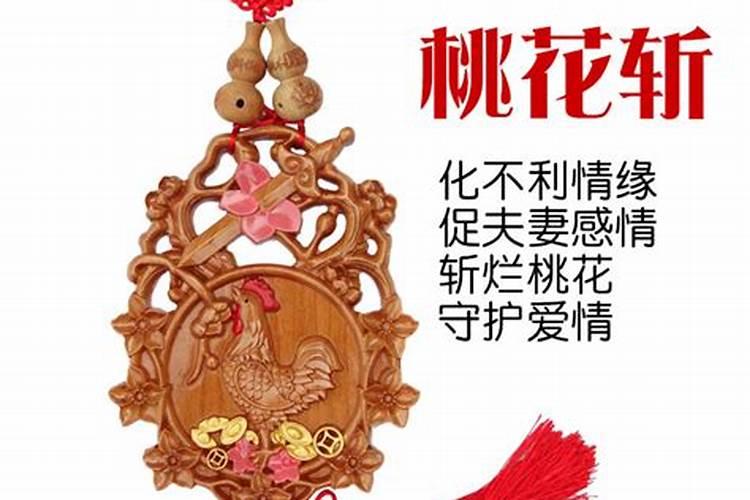 梦见厕所墙塌了的预兆