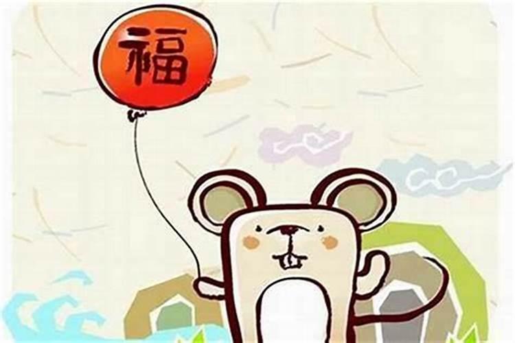 牛羊相克吗？